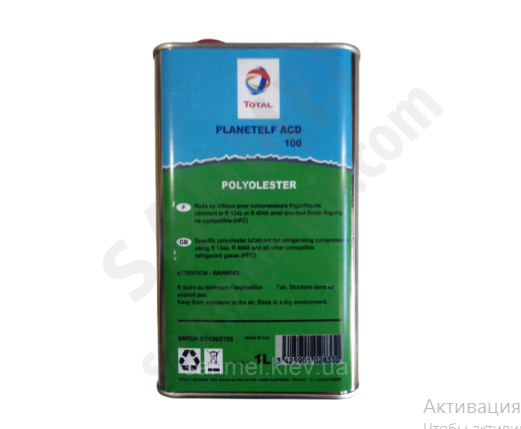 Масло холодильное ACD 100 Planet Elf (TOTAL) 1L