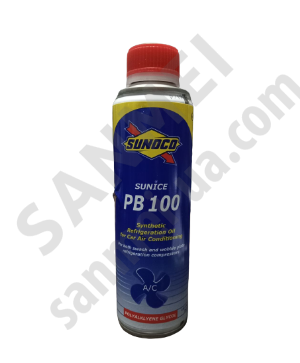 Олива Suniso PAG 100, 300ml (Бельгія)