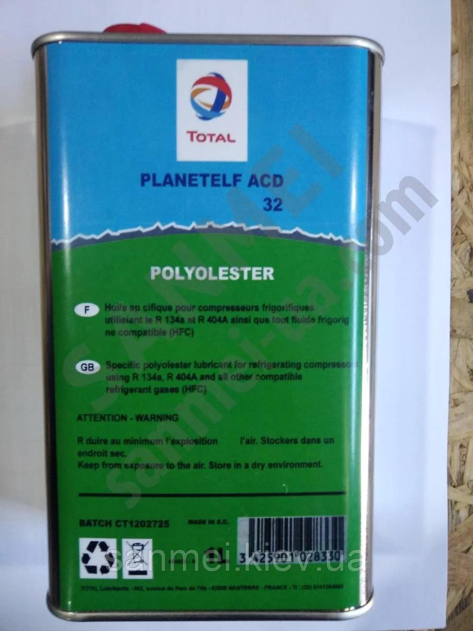 Масло холодильное ACD 32 Planet Elf (TOTAL) 5L