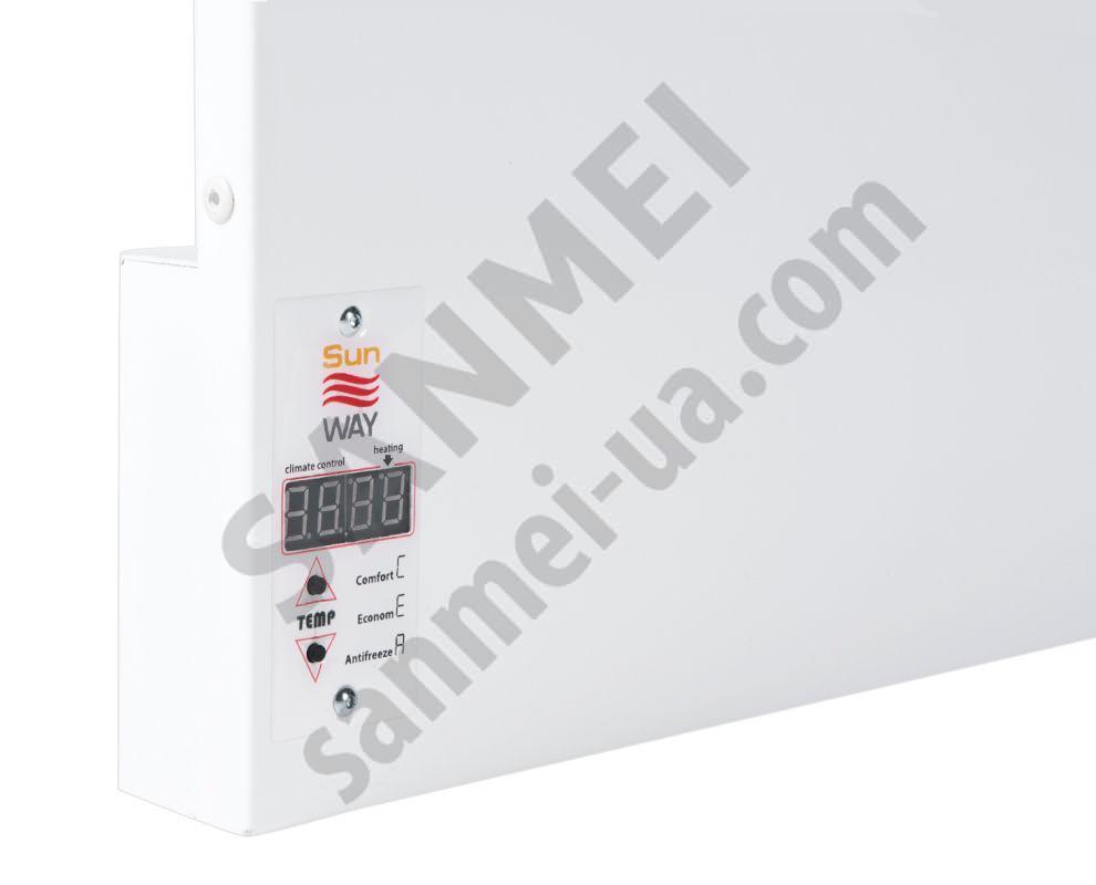 Инфракрасный обогреватель