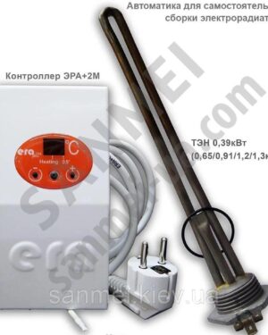 Тен з терморегулятором (КСС)