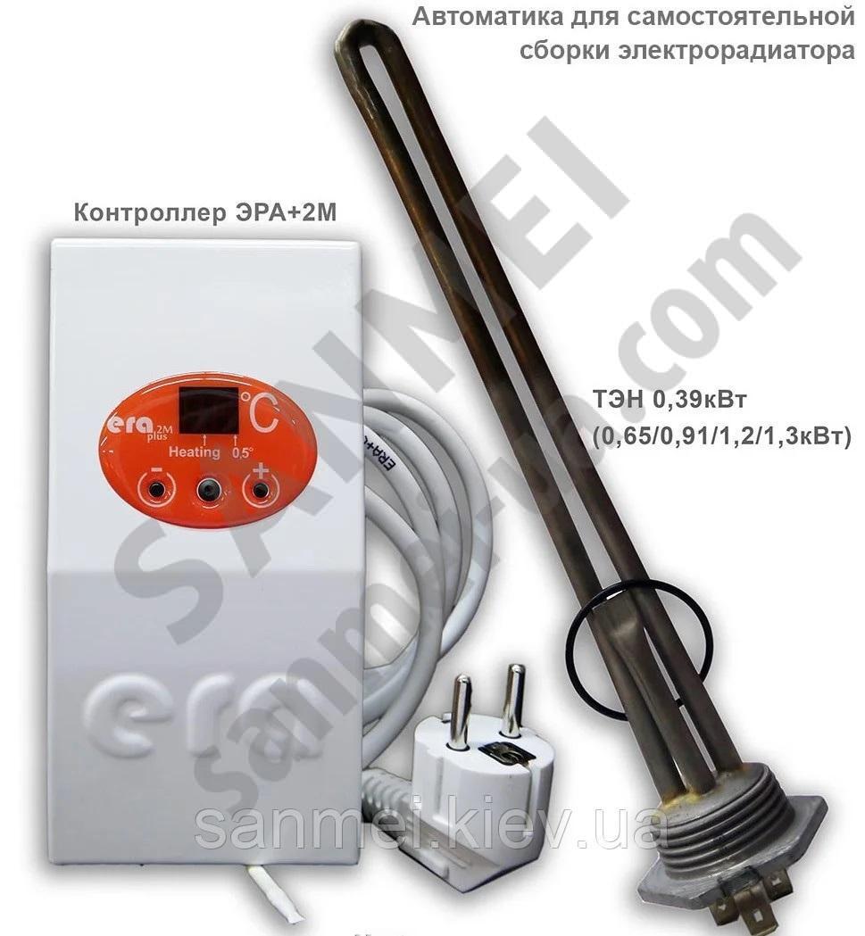 Тэн с терморегулятором (КСС)