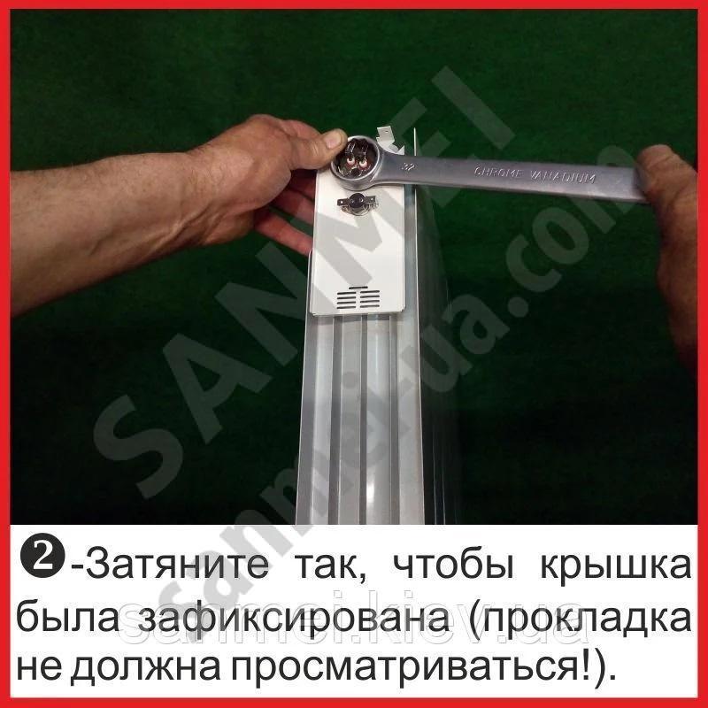 Тен з терморегулятором (КСС)