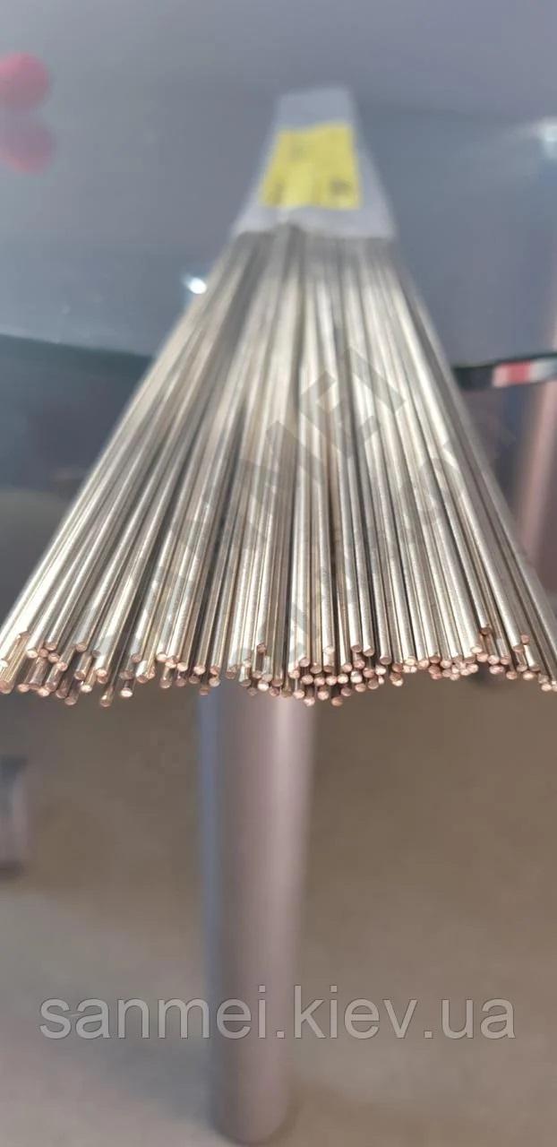 Припій для нержавіючої сталі SALDFLUX, Milan, Italy, Ternalloy 40N