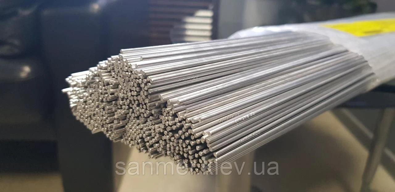 Припой для алюминия Allusald 22, Аналог Castolin 192, с флюсом внутри для пайки алюминия и меди