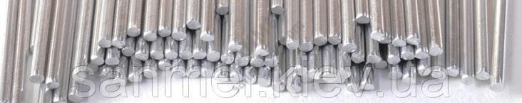 Припій для алюмінію Allusald 22, Аналог Castolin 192, з флюсом усередині для пайки алюмінію та міді