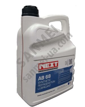 Олива холодильна NEXT AB68, Нідерланди