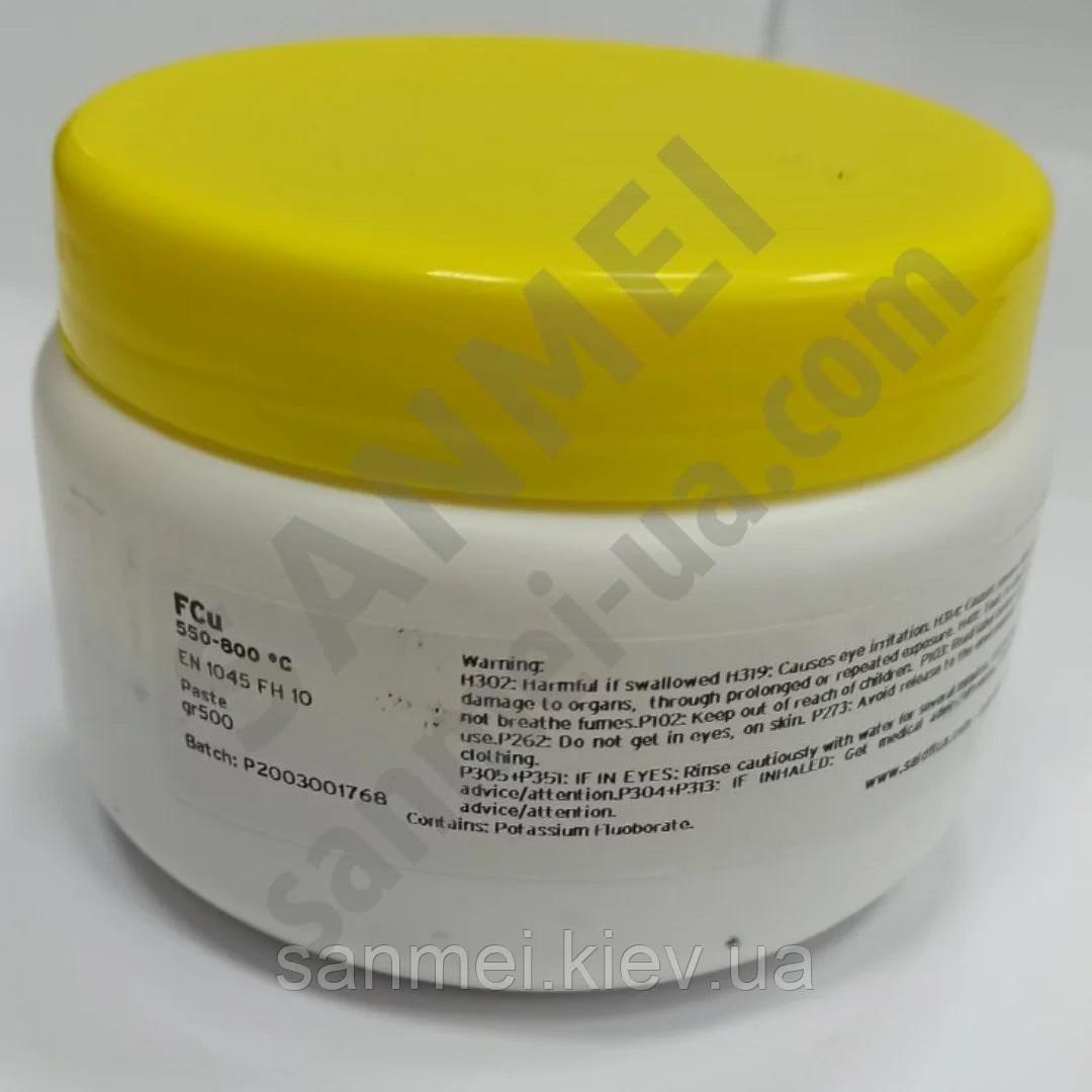 Флюс-паста по міді, SALDFLUX, Мілан, Італія, 100г