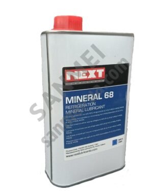 Масло минеральное 68, NEXT,Нидерланды, 1 л