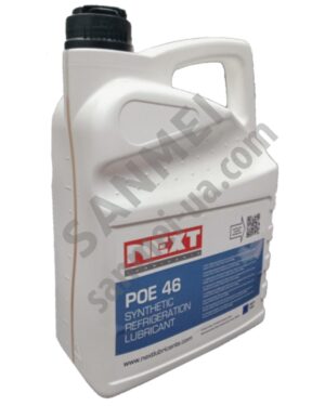 Олива холодильна POE 46, NEXT, Нідерланди