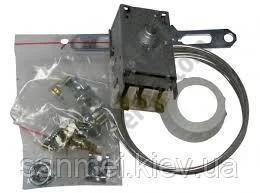 Термостат К59-H1303 RANCO 2000мм