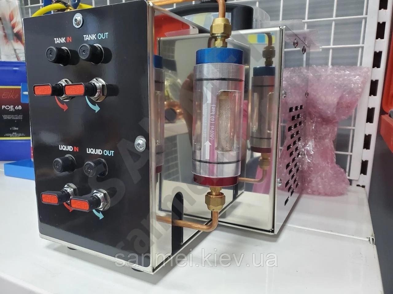 Електрична промивна станція.для автокондиціонерів ELKE, Турин, Італія