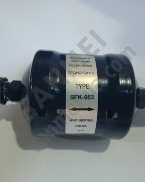 Фільтр - осушувач реверсивний SFK 053 3/8 гайка