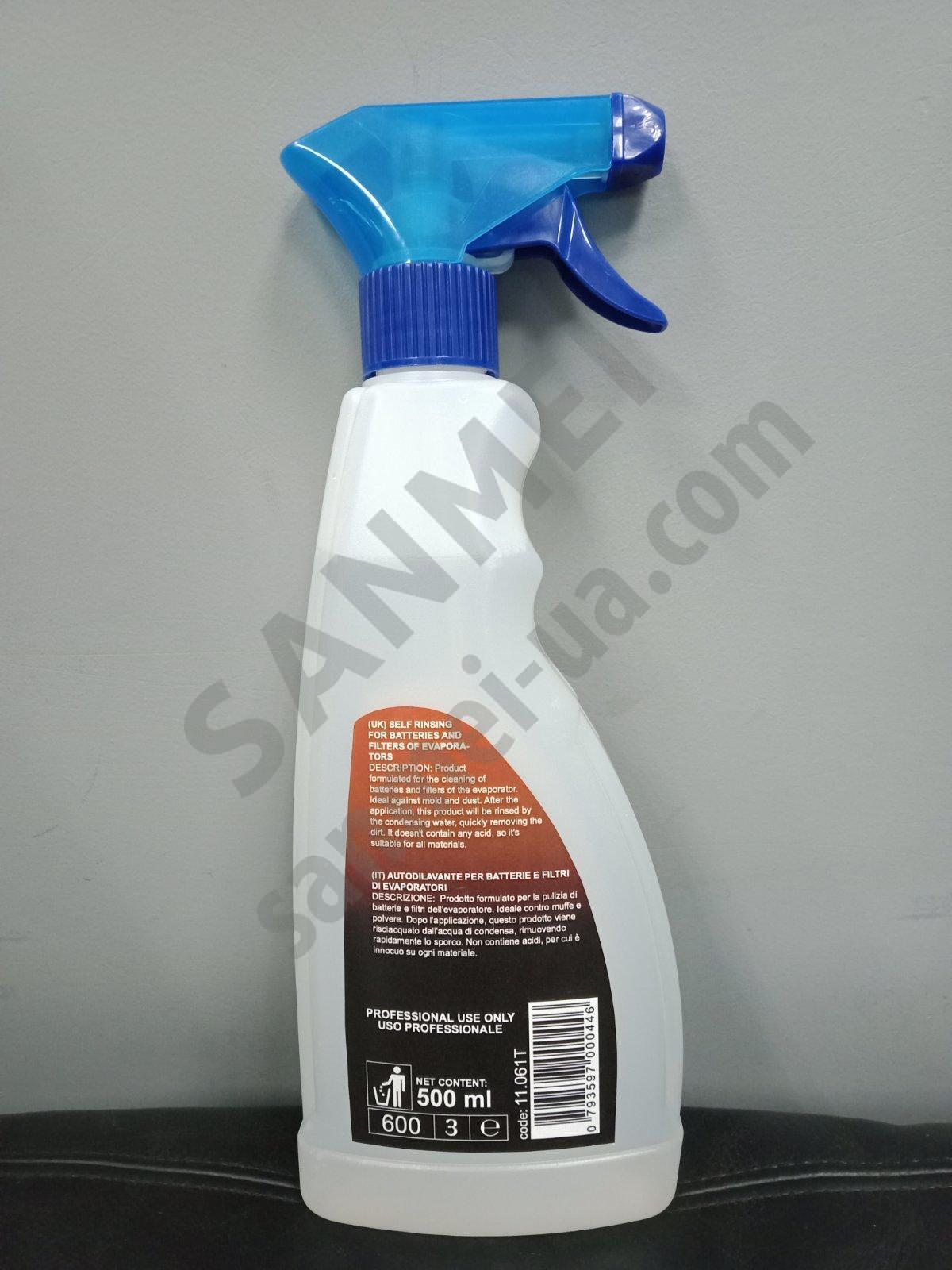 Очищувальний засіб для зовнішніх блоків кондиціонерів ELKE, Турин, Італія, код 11.061Тв тригері 500 ml