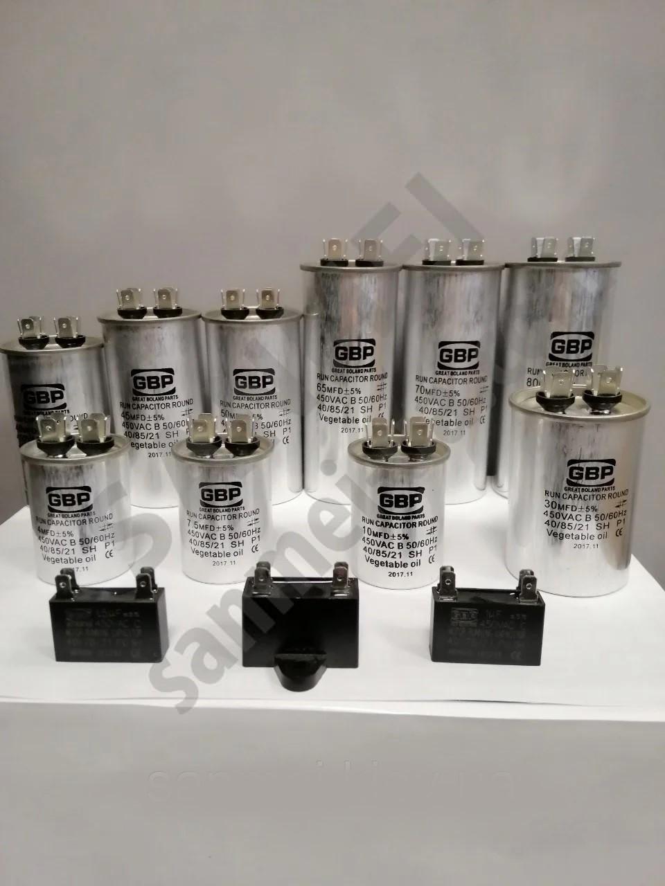 Конденсатор СВВ65- 5мкФ