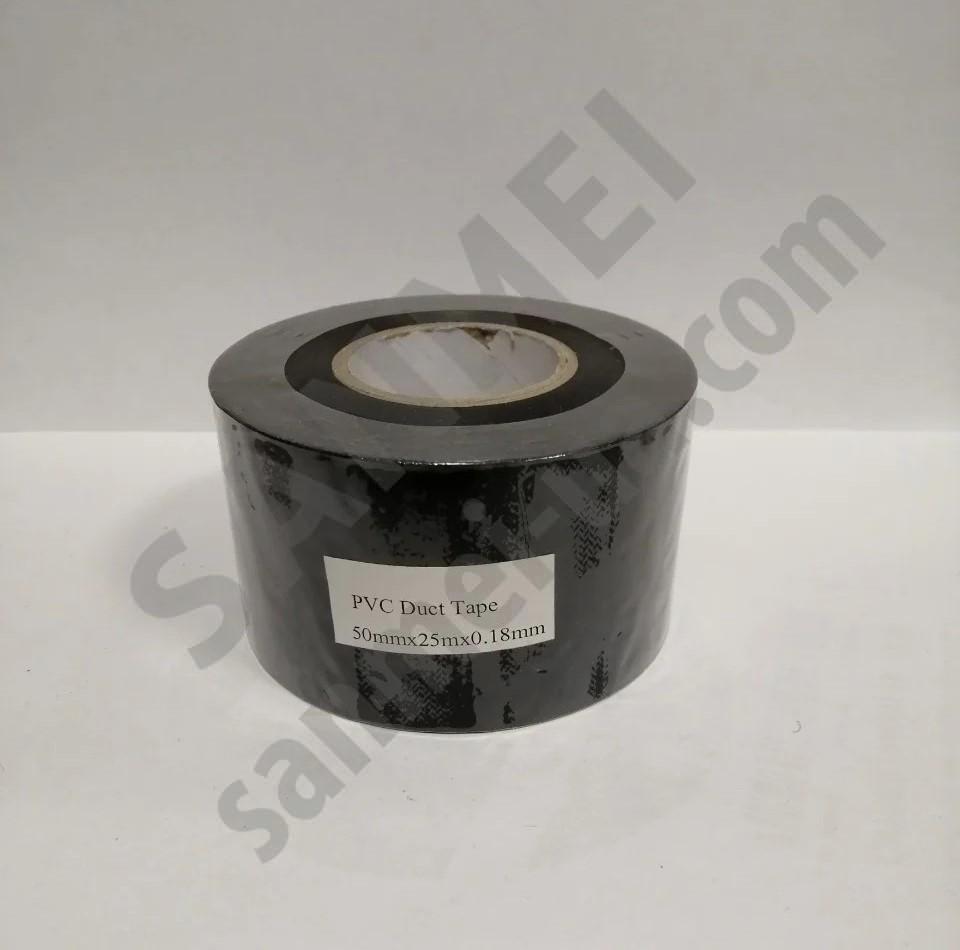 Скотч армированный черный 50мм х 25мм