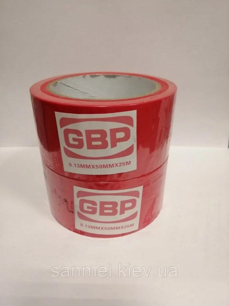 Изоляционная ПВХ лента красная 50мм х 25м купить Киев: цена на ...