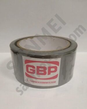 Клейка ПВХ стрічка сіра 50мм х 25м, неармована