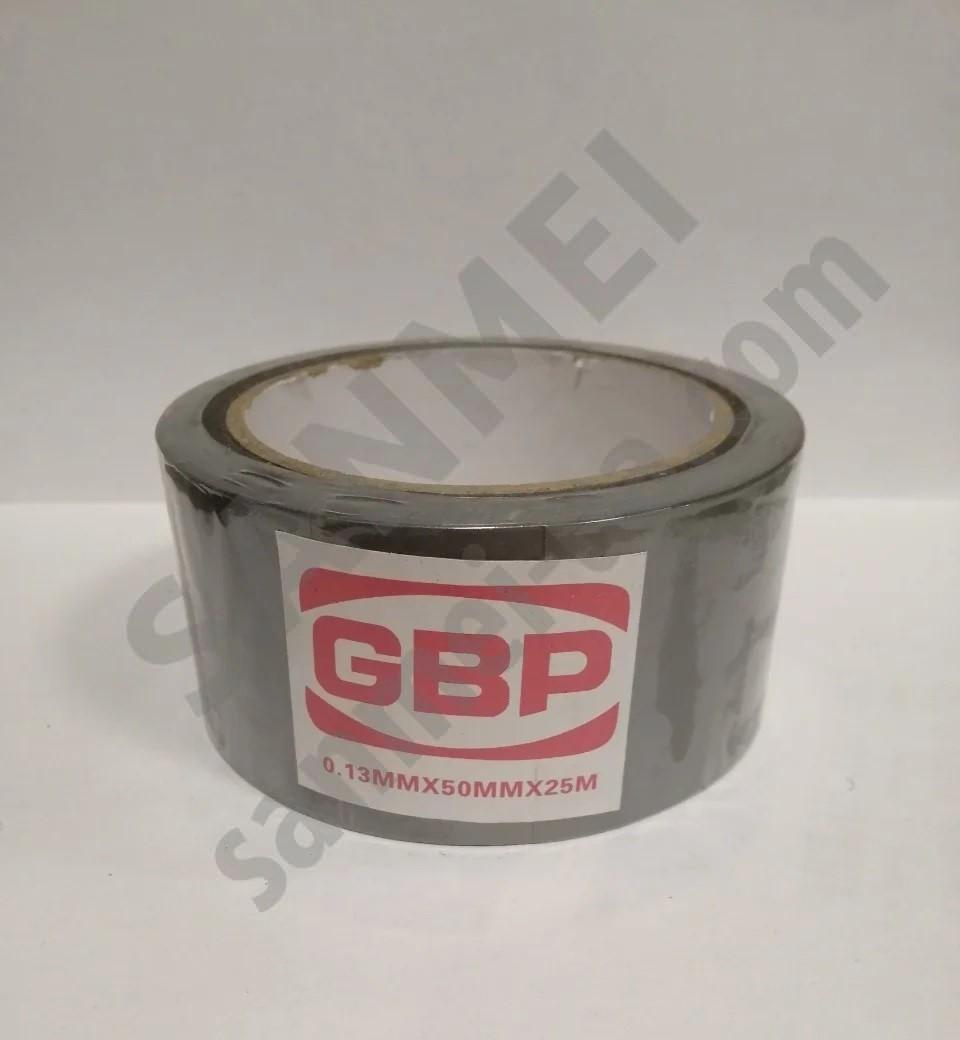 Клейка ПВХ стрічка сіра 50мм х 25м, неармована