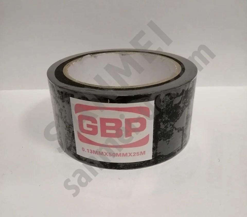 Клейка ПВХ стрічка чорна 50мм х 25м, неармована