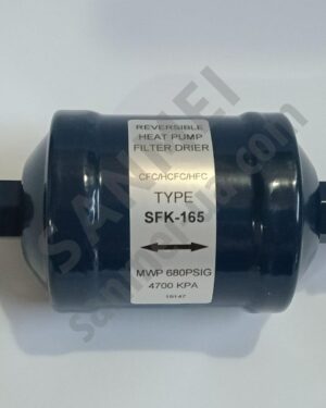 Фільтр-осушувач реверсивний SFK 165 5/8 гайка