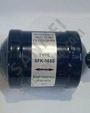 Фільтр-осушувач реверсивний SFK 165S