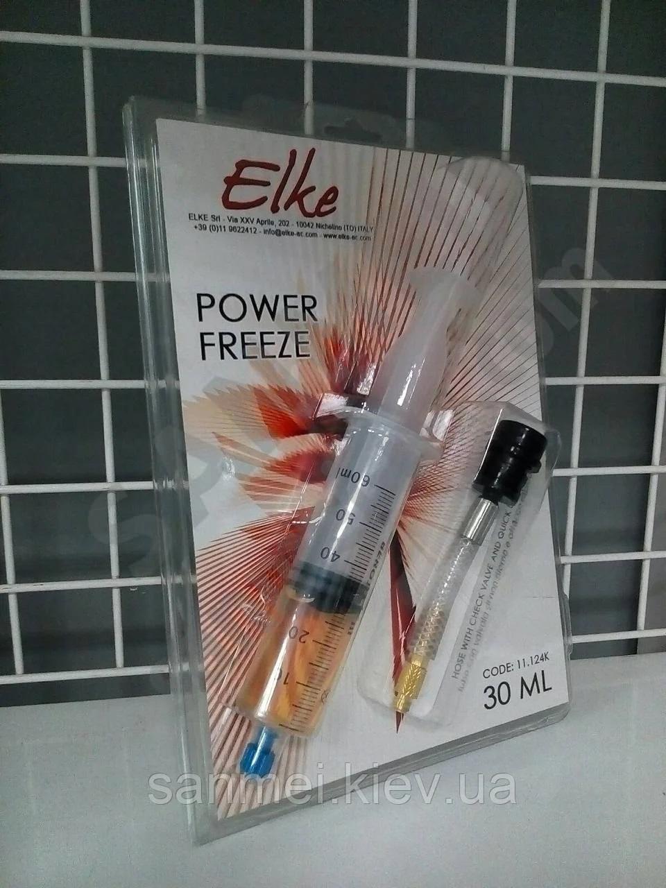 Підсилювач продуктивності кондиціонера 30 мл у шприці + шланг 11.800/60P (R-134a), ELKE, Турин, Італія