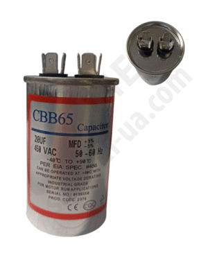 Конденсатор СВВ65-1, 20мкФ