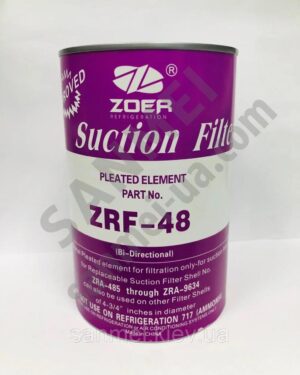 Картридж для фильтра ZRF-48