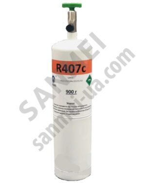 Фреон R407c, 0.900 кг