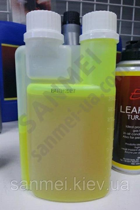 Флуоресцент для поиска утечек для r1234yf ELKE, Турин, Италия 250 ml