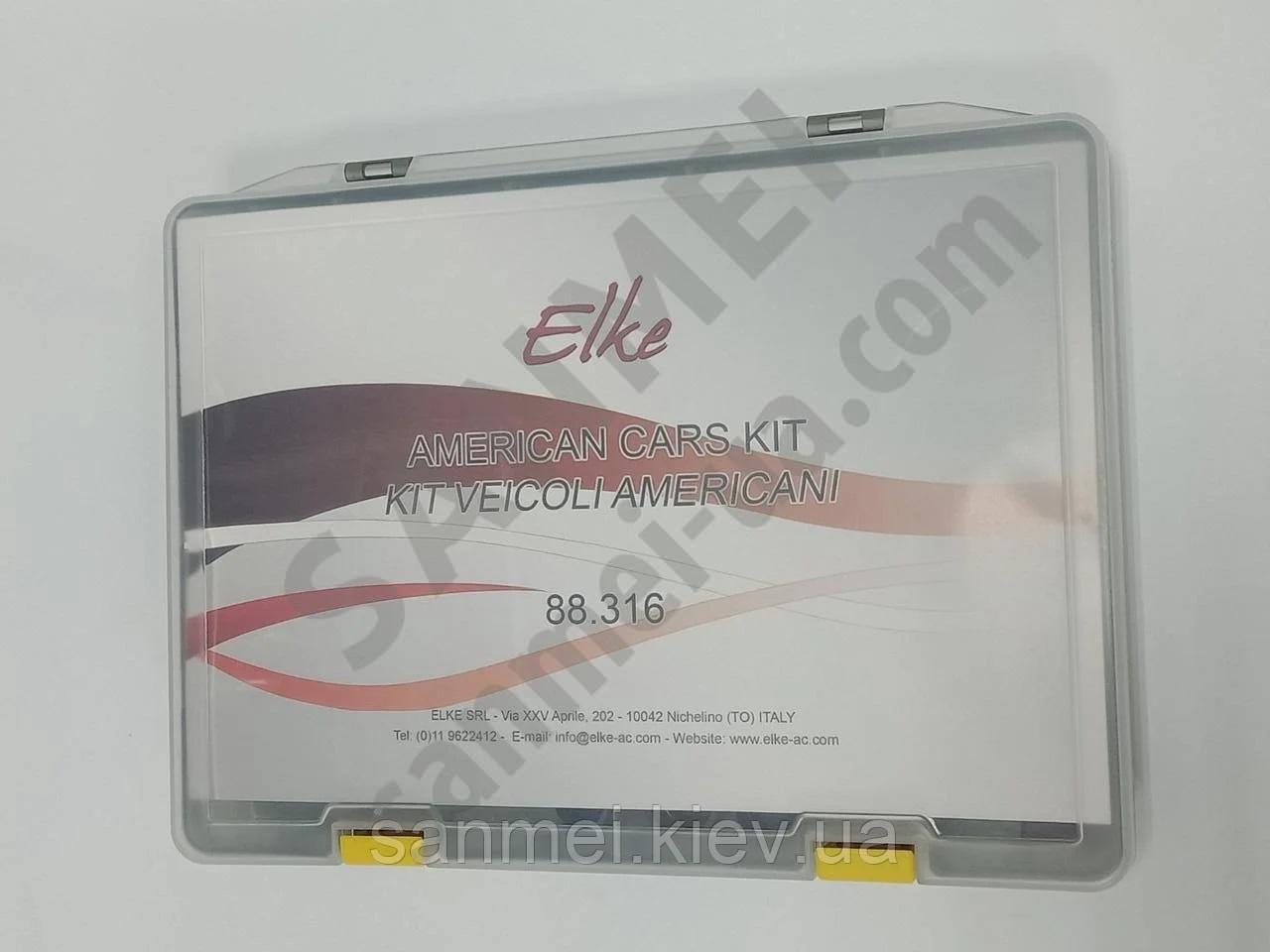 Набор прокладок и уплотнительных колец для американских машин