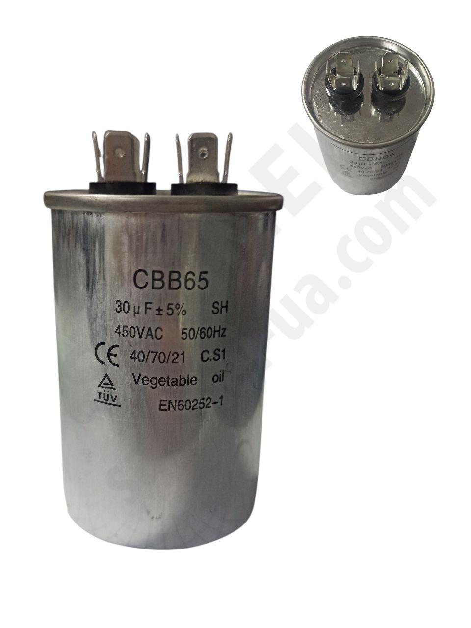 Конденсатор СВВ65-1, 30мкФ