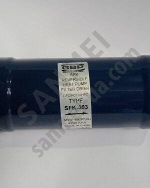 Фильтр-осушитель реверсивный SFK 303 гайка 3/8