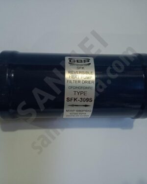Фильтр-осушитель реверсивный SFK 309S пайка 1/8