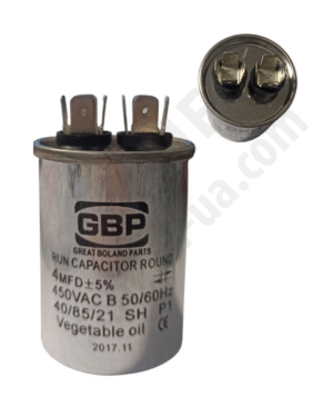 Конденсатор СВВ65-2, 4мкФ