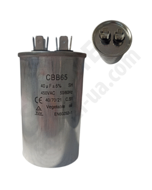 Конденсатор СВВ65-1, 40мкФ