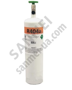 Фреон R404A 0,800 кг