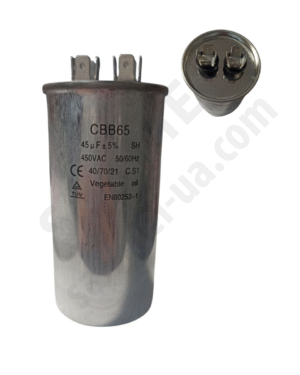 Конденсатор СВВ65-1, 45мкФ