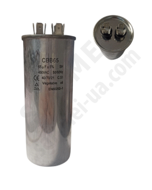 Конденсатор СВВ65-1, 55мкФ