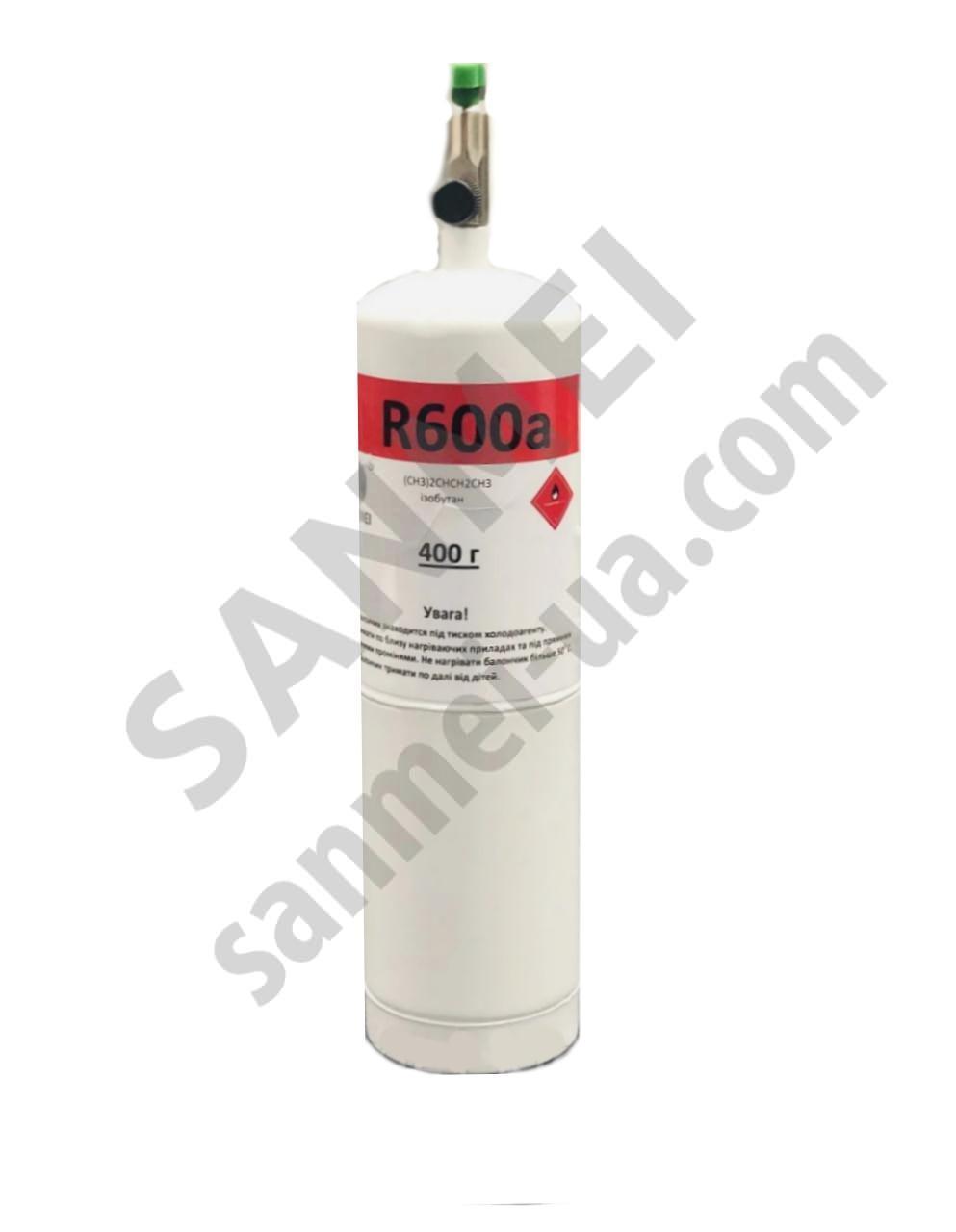 Фреон R600A (0,400 kg)