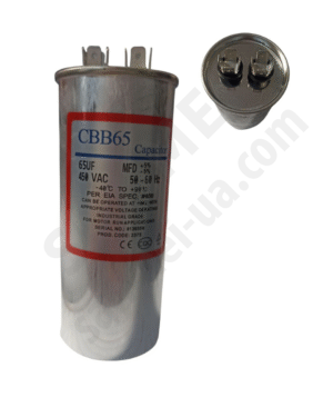 Конденсатор СВВ65-1, 65мкФ