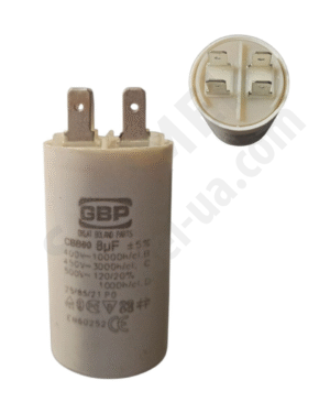 Конденсатор СВВ60, 8мкФ