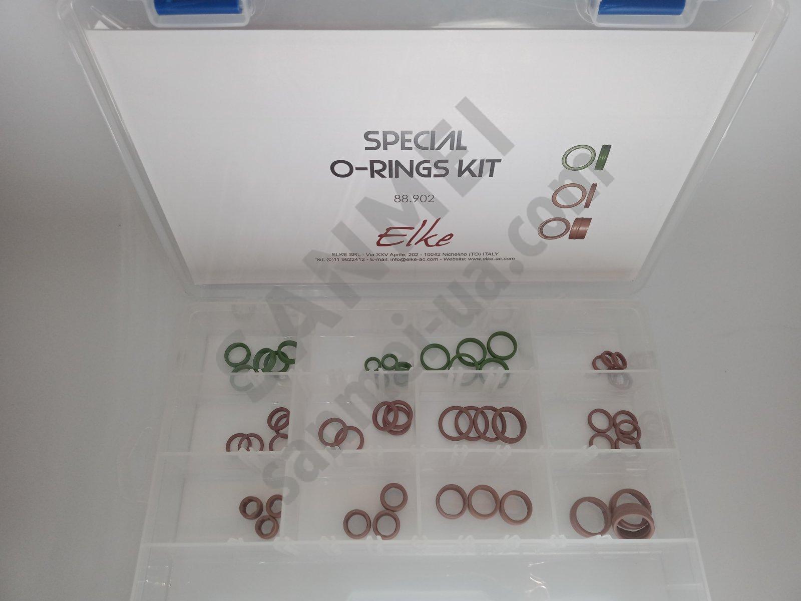 Набір прокладок і кілець ущільнювачів (організатор)