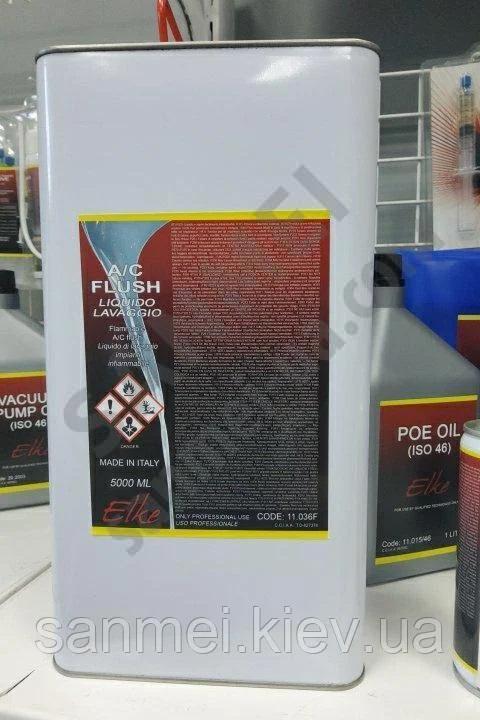 Жидкость для внутренней промывки кондиционеров ELKE, Турин, Италия, 5л, быстроиспаряющаяся