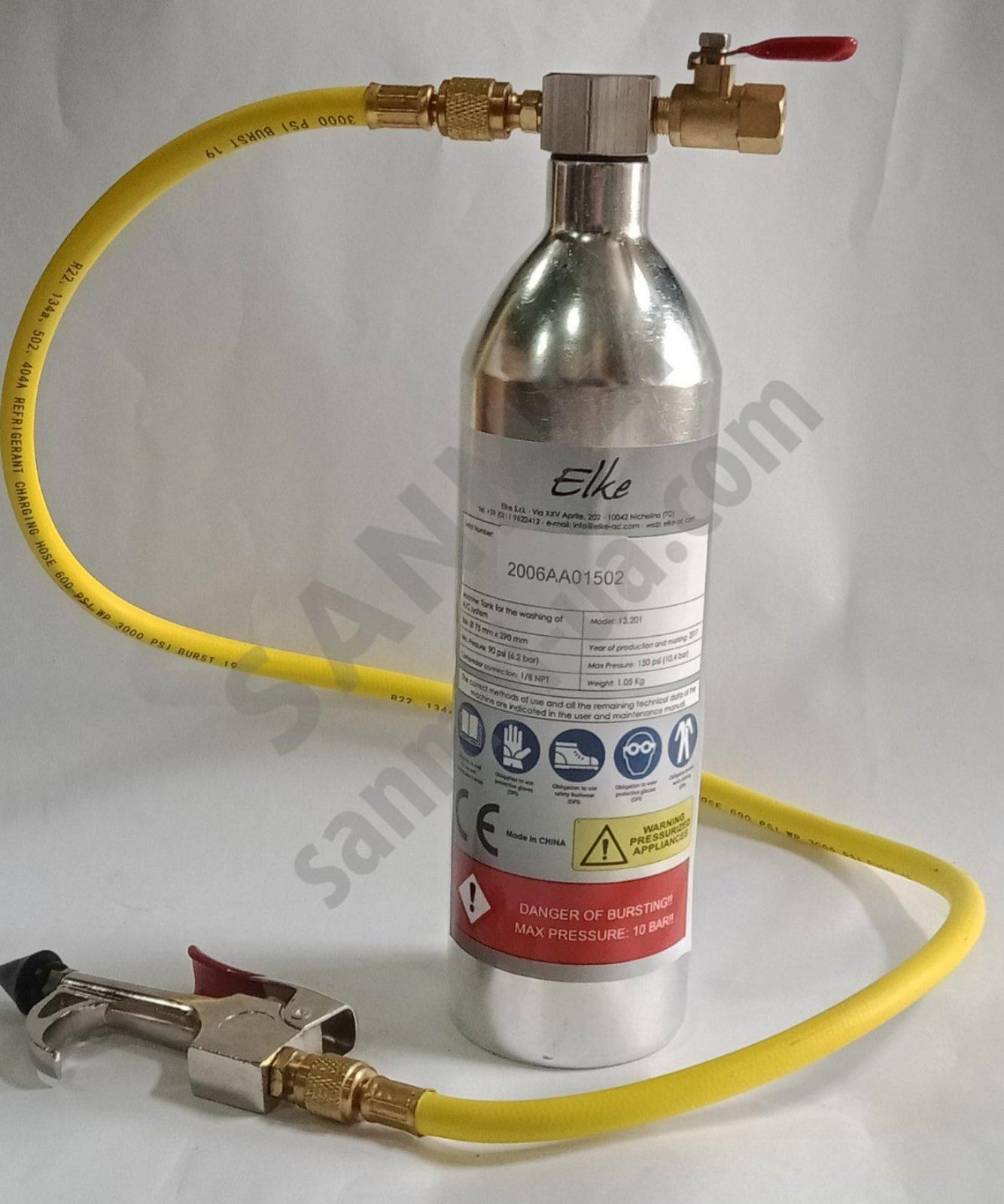 Бак з пістолетом для промивання ELKE, Турин, Італія