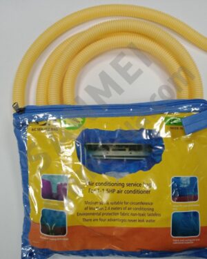 Чехол - сервис пакет для мойки внутренних блоков кондиционеров SC-2 3 HP