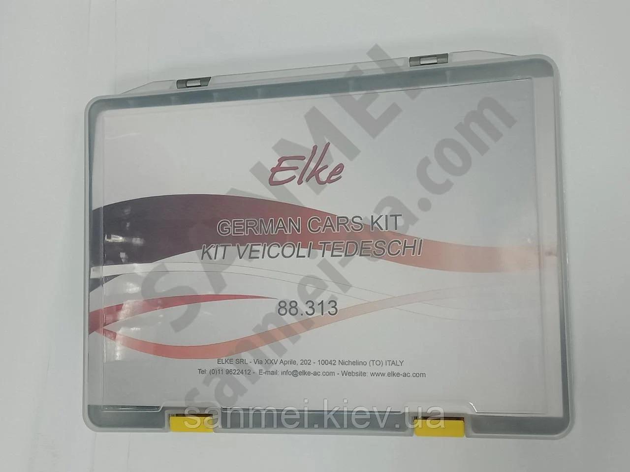 Набір прокладок і кілець ущільнювачів для німецьких машин