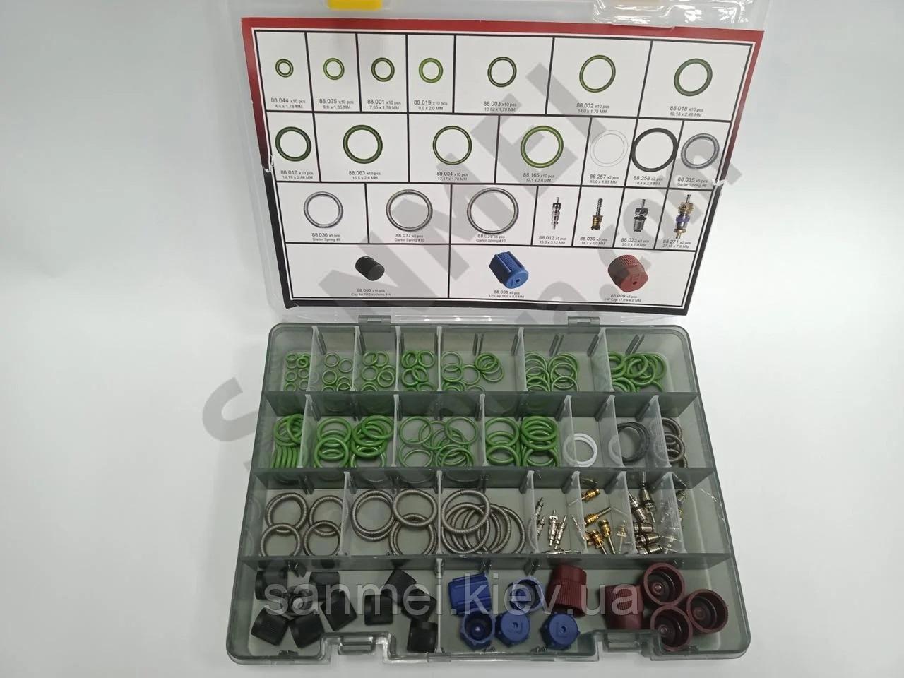 Набір прокладок і кілець ущільнювачів для німецьких машин