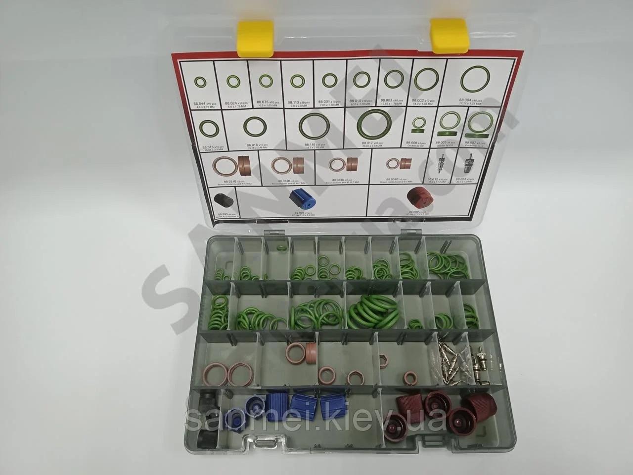 Набор прокладок и уплотнительных колец для итальянских машин